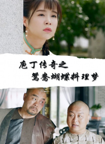 国产97在线|亚洲